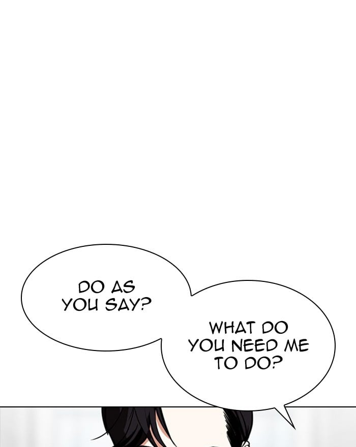 Lookism - Manhwa chapter 294 - page 74