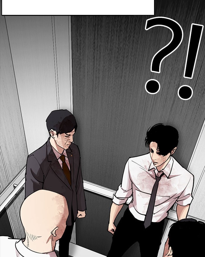 Lookism - Manhwa chapter 294 - page 77