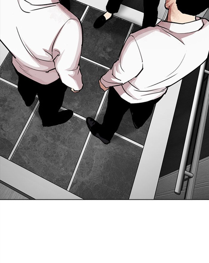 Lookism - Manhwa chapter 294 - page 78