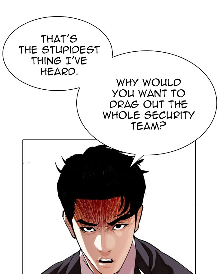 Lookism - Manhwa chapter 294 - page 81