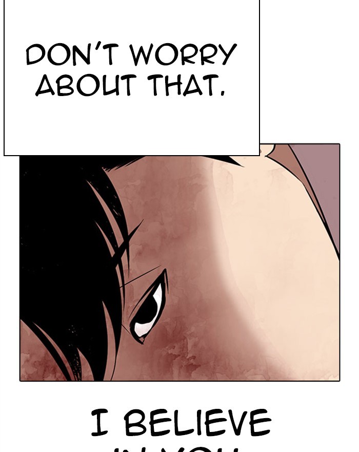 Lookism - Manhwa chapter 294 - page 83