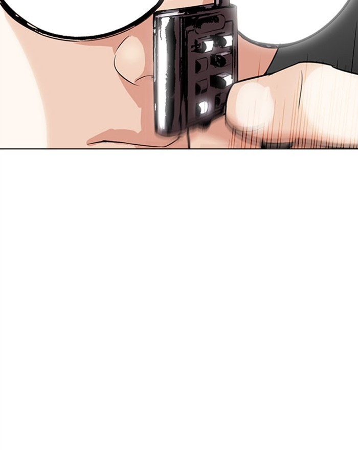 Lookism - Manhwa chapter 294 - page 85