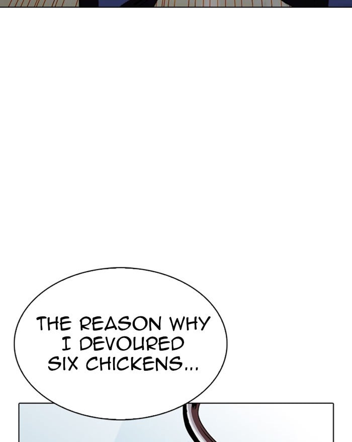 Lookism - Manhwa chapter 294 - page 91