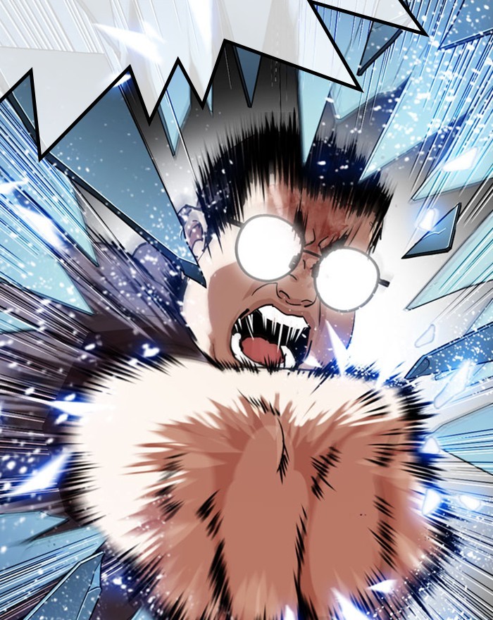 Lookism - Manhwa chapter 294 - page 94