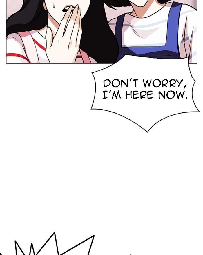 Lookism - Manhwa chapter 294 - page 97