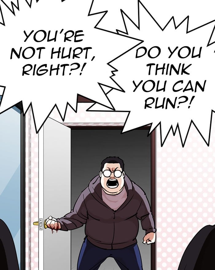 Lookism - Manhwa chapter 294 - page 98