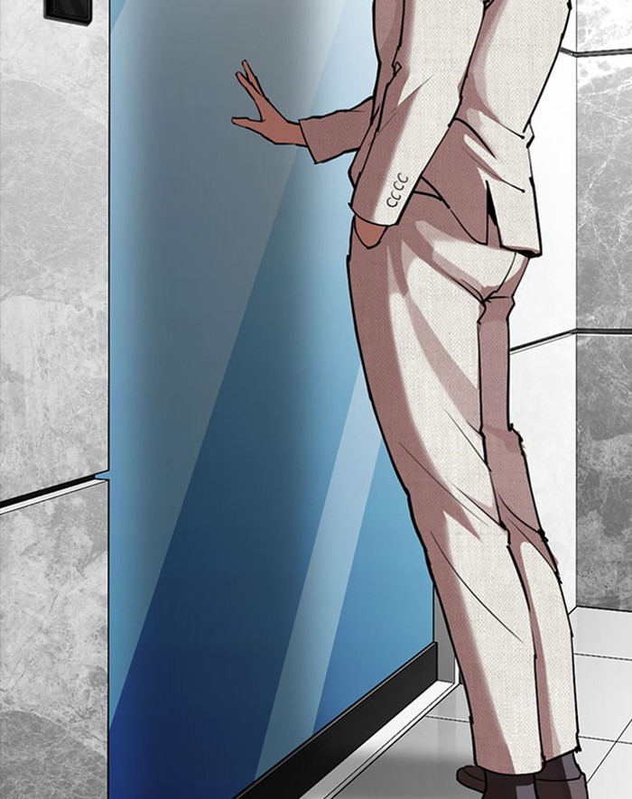 Lookism - Manhwa chapter 293 - page 100