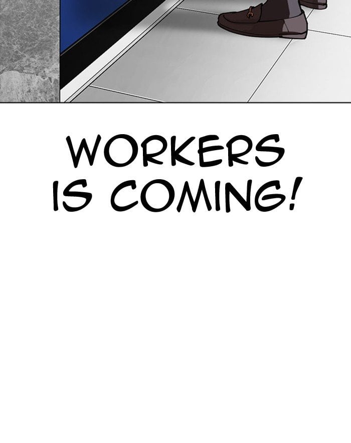 Lookism - Manhwa chapter 293 - page 101