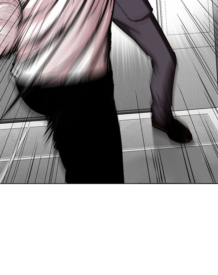 Lookism - Manhwa chapter 293 - page 106