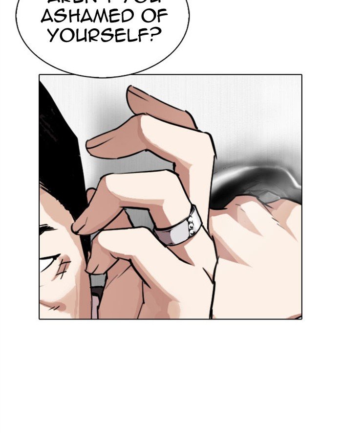 Lookism - Manhwa chapter 293 - page 111