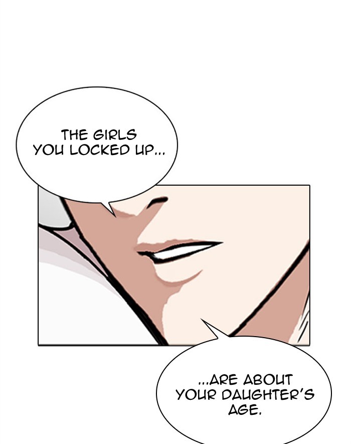 Lookism - Manhwa chapter 293 - page 112