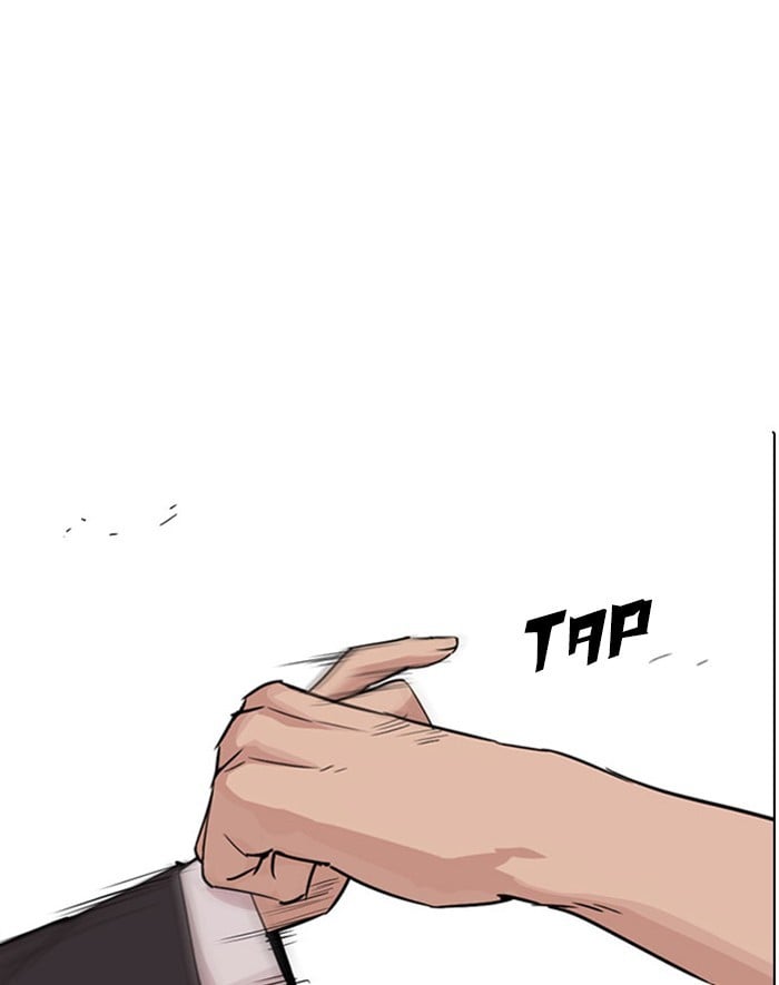 Lookism - Manhwa chapter 293 - page 115