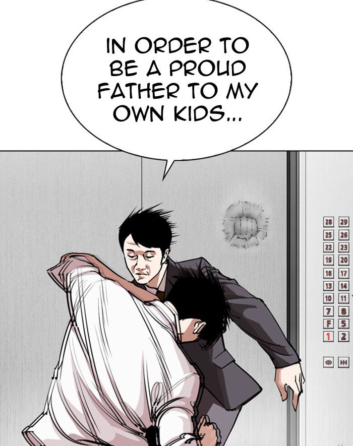 Lookism - Manhwa chapter 293 - page 117
