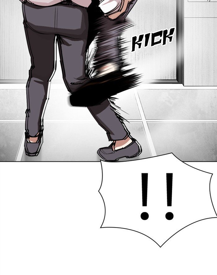 Lookism - Manhwa chapter 293 - page 118