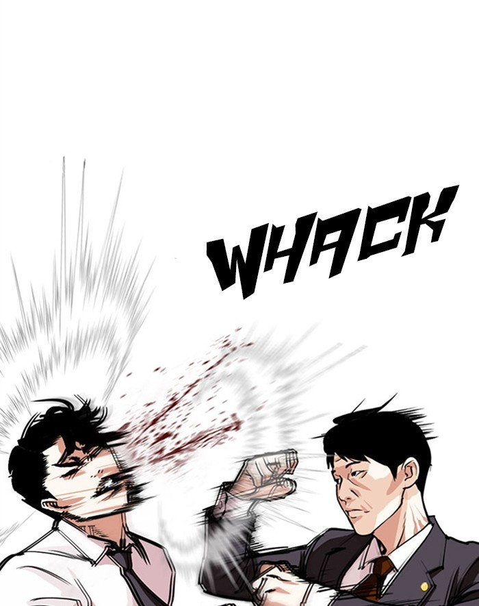 Lookism - Manhwa chapter 293 - page 119