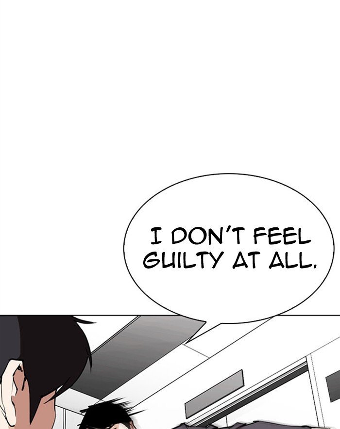 Lookism - Manhwa chapter 293 - page 123