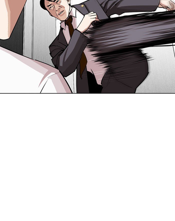 Lookism - Manhwa chapter 293 - page 124