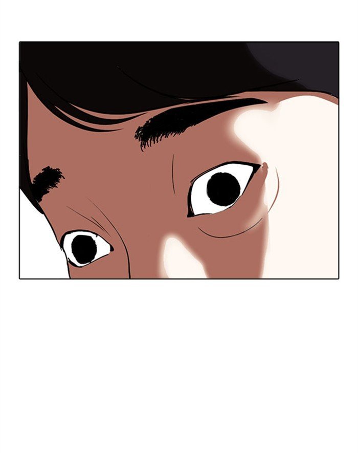 Lookism - Manhwa chapter 293 - page 125