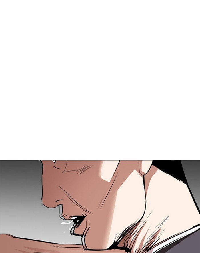 Lookism - Manhwa chapter 293 - page 126