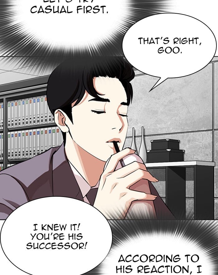 Lookism - Manhwa chapter 293 - page 13