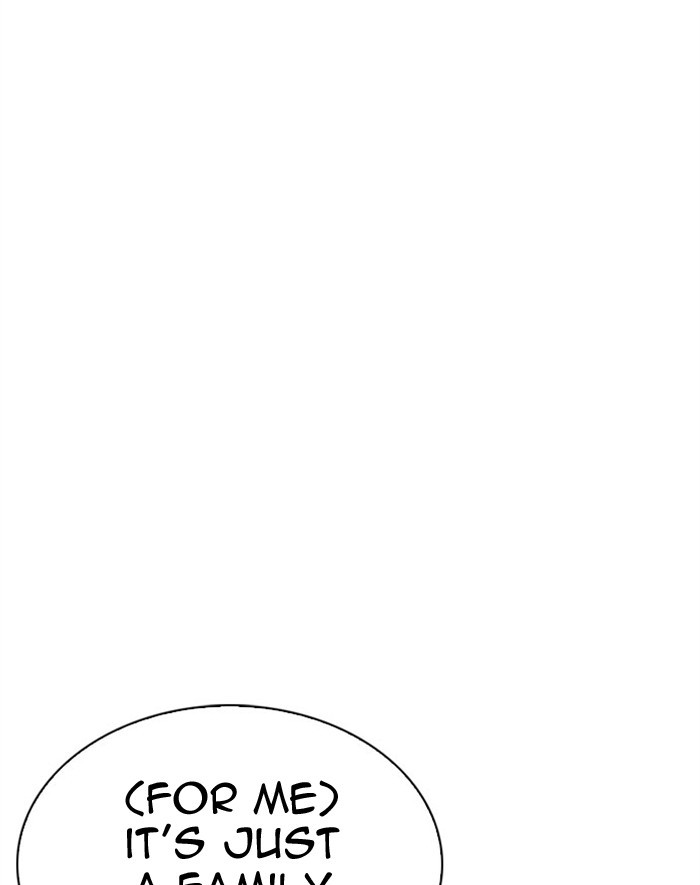 Lookism - Manhwa chapter 293 - page 132
