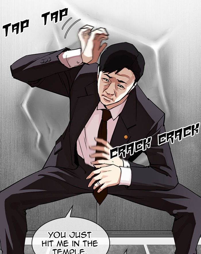 Lookism - Manhwa chapter 293 - page 135