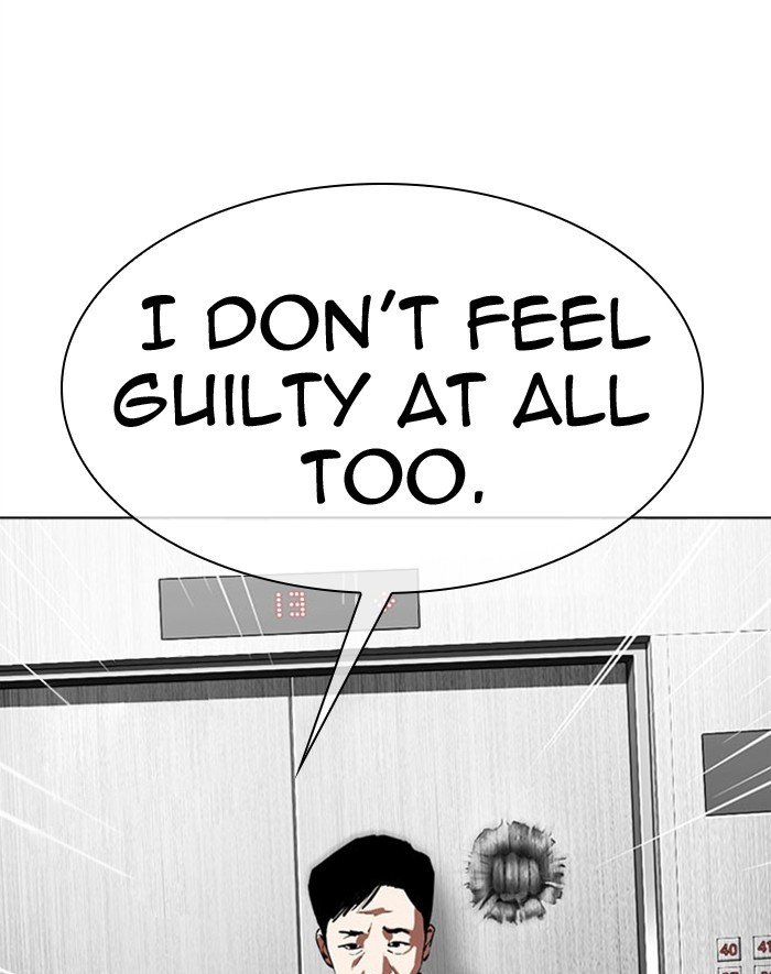 Lookism - Manhwa chapter 293 - page 137