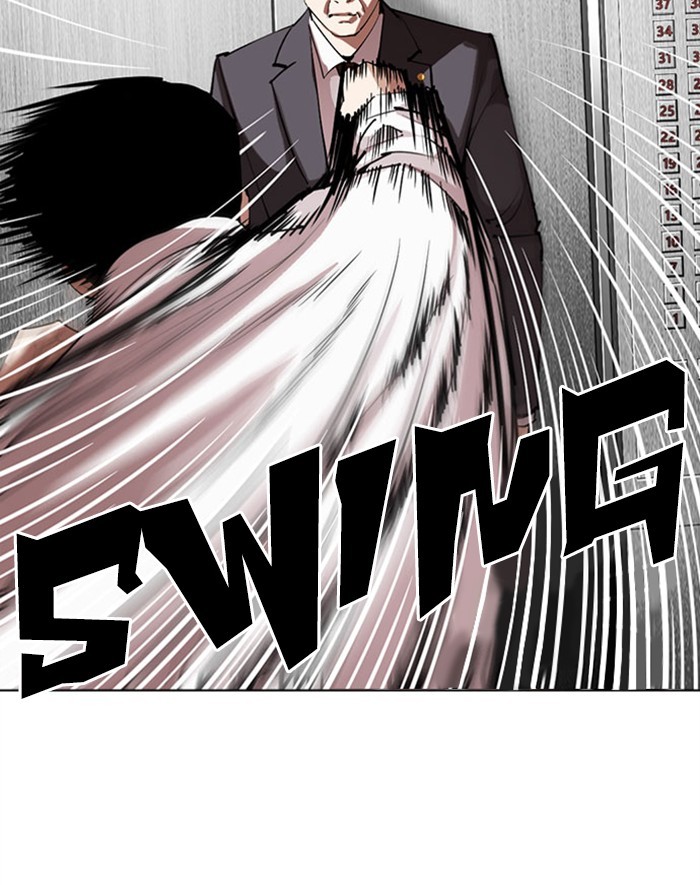 Lookism - Manhwa chapter 293 - page 138