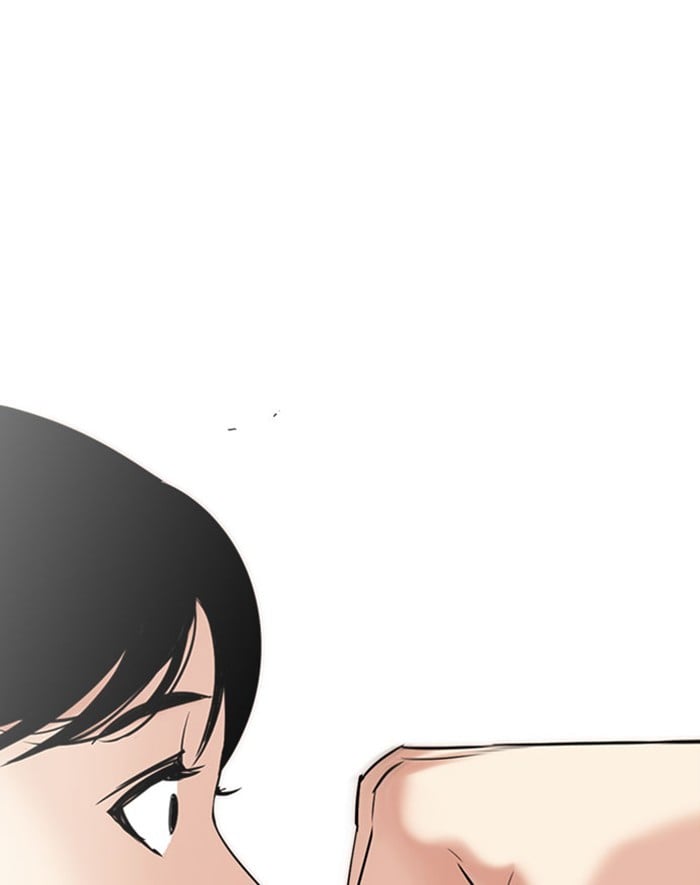 Lookism - Manhwa chapter 293 - page 141
