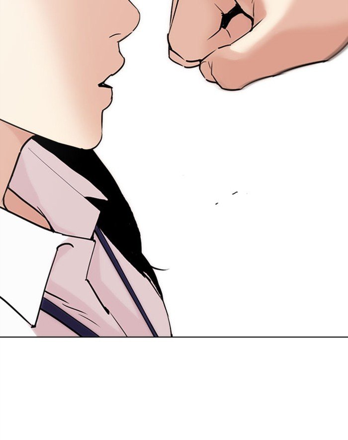 Lookism - Manhwa chapter 293 - page 142