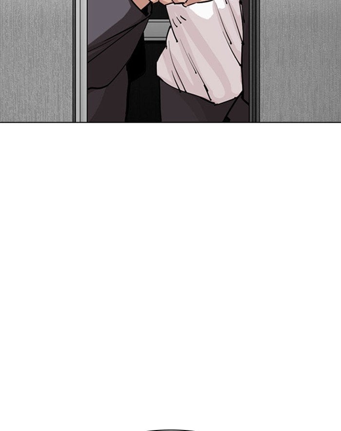 Lookism - Manhwa chapter 293 - page 147