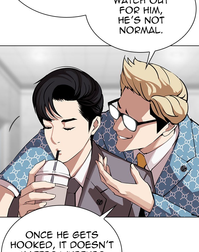 Lookism - Manhwa chapter 293 - page 15