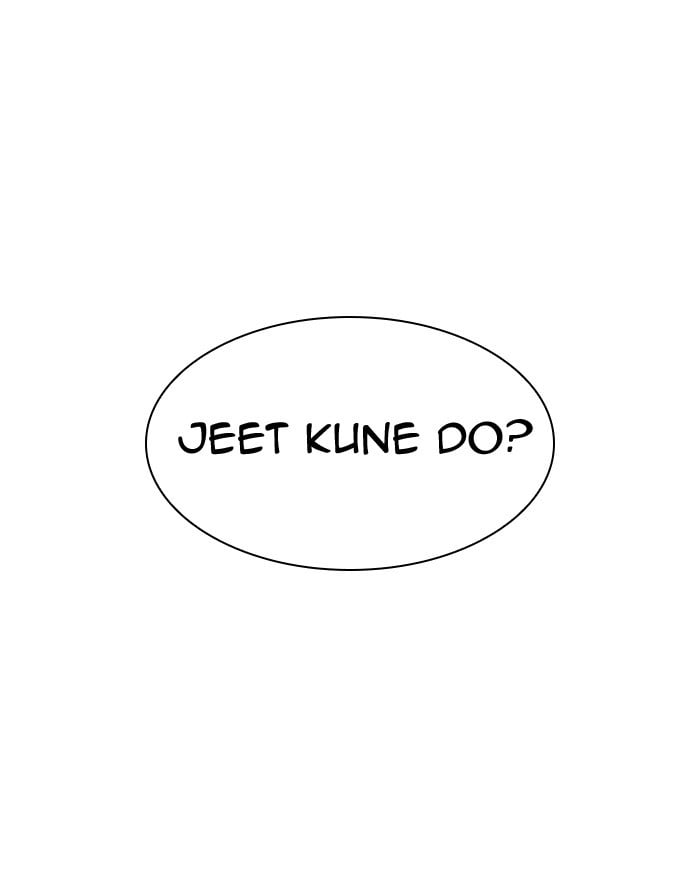 Lookism - Manhwa chapter 293 - page 153