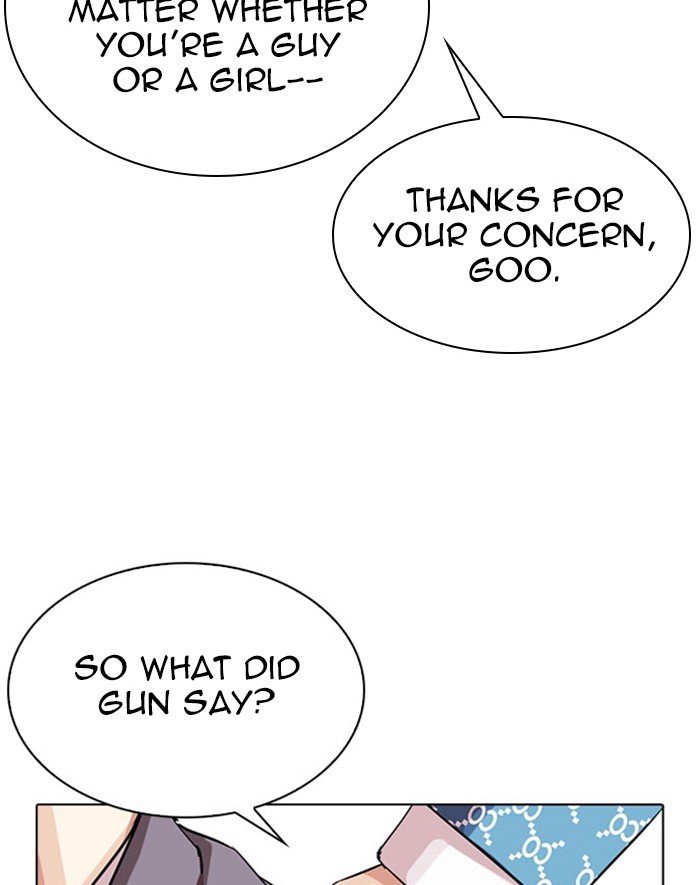 Lookism - Manhwa chapter 293 - page 16