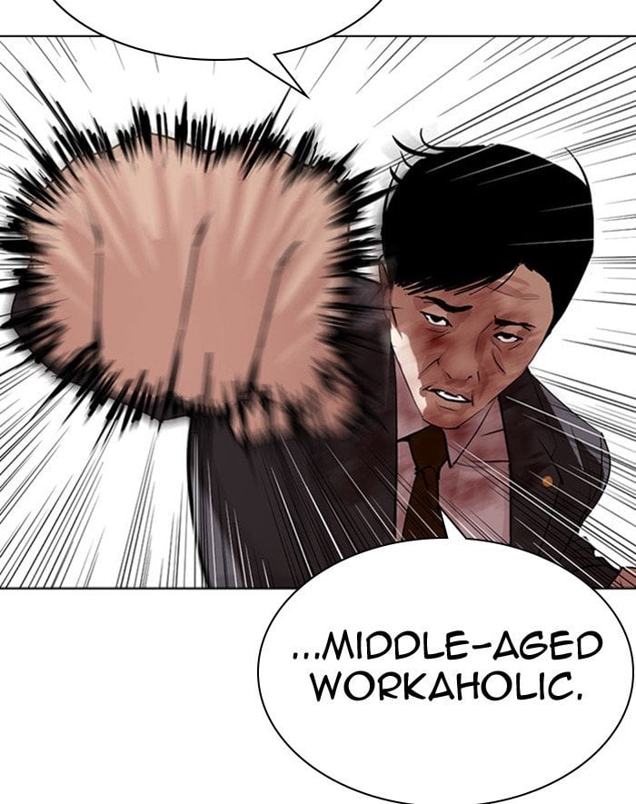 Lookism - Manhwa chapter 293 - page 166