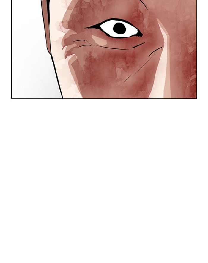 Lookism - Manhwa chapter 293 - page 168