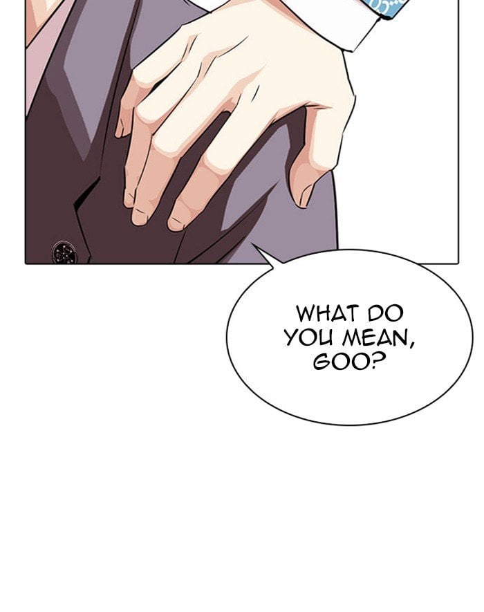 Lookism - Manhwa chapter 293 - page 17