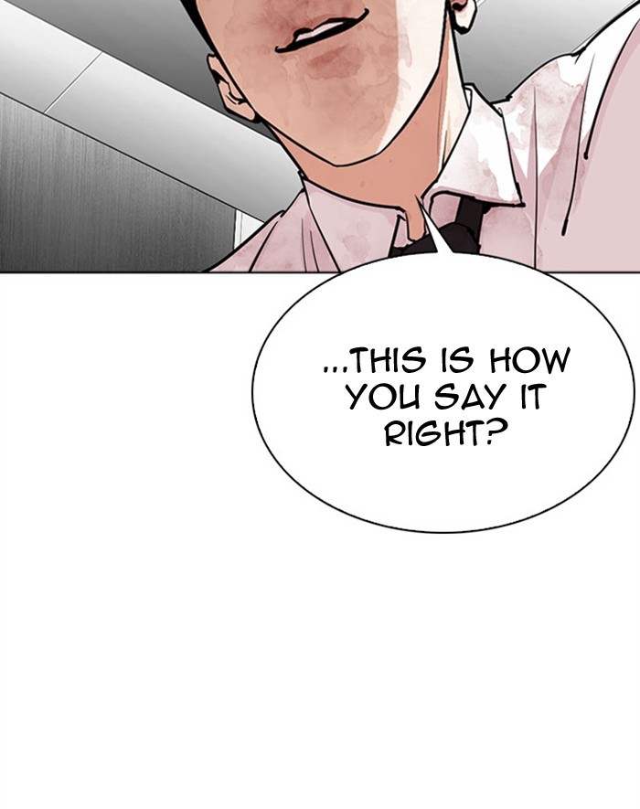 Lookism - Manhwa chapter 293 - page 174