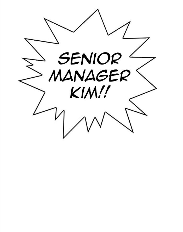 Lookism - Manhwa chapter 293 - page 177
