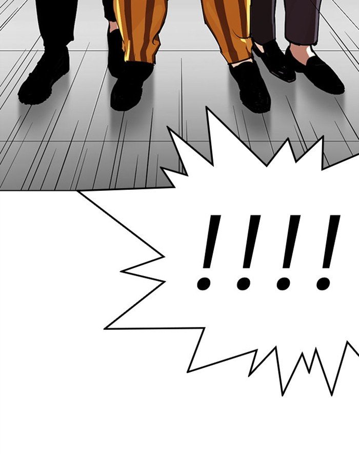 Lookism - Manhwa chapter 293 - page 180
