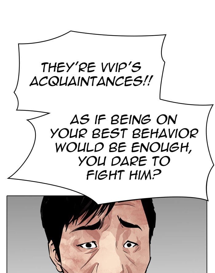 Lookism - Manhwa chapter 293 - page 183