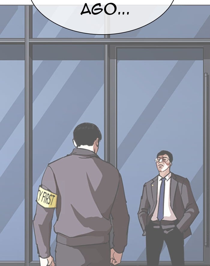 Lookism - Manhwa chapter 293 - page 190