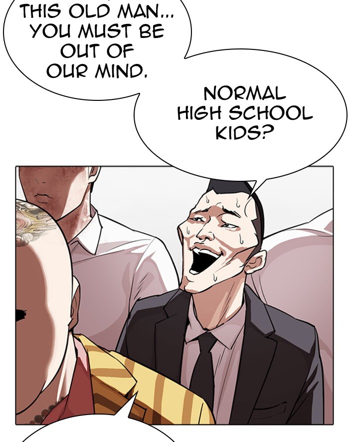 Lookism - Manhwa chapter 293 - page 194