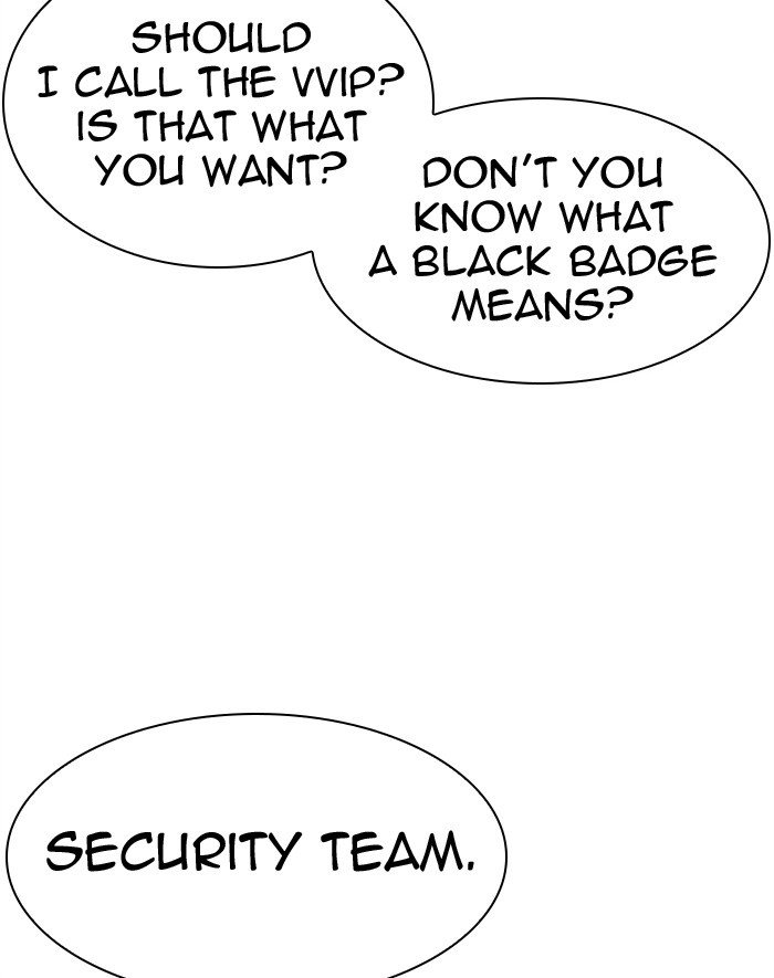 Lookism - Manhwa chapter 293 - page 195