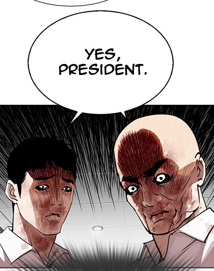 Lookism - Manhwa chapter 293 - page 196