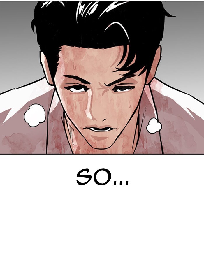 Lookism - Manhwa chapter 293 - page 201