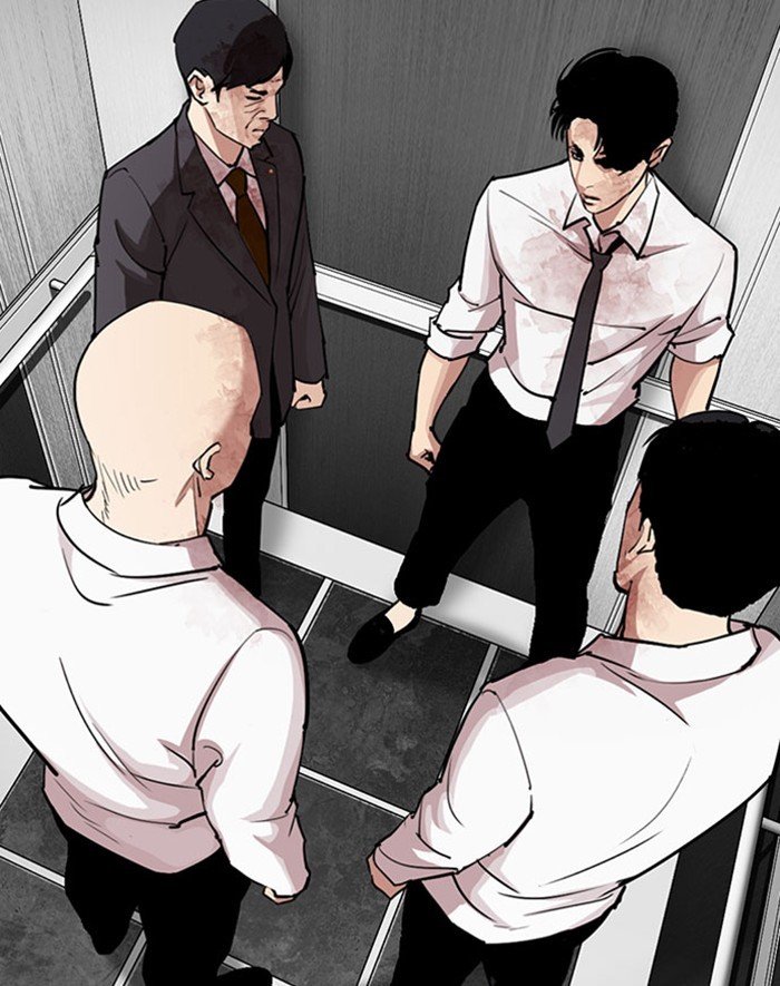 Lookism - Manhwa chapter 293 - page 203