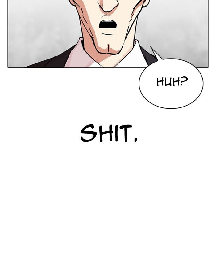 Lookism - Manhwa chapter 293 - page 206