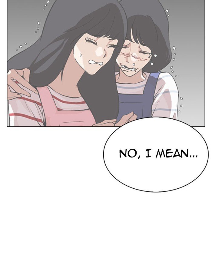 Lookism - Manhwa chapter 293 - page 211