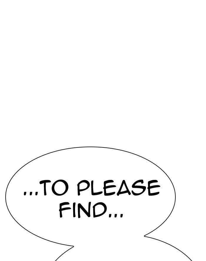 Lookism - Manhwa chapter 293 - page 212
